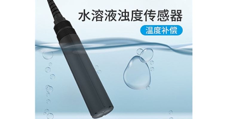 水质传感器：守护水资源安全的科技先锋